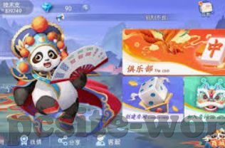 百家乐申博娱乐城-百家乐申博娱乐城，娱乐与机遇的交汇点