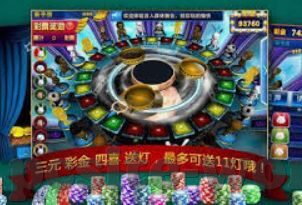 抢庄牛牛炸金棋牌-抢庄牛牛炸金棋牌，策略与技巧的深度剖析